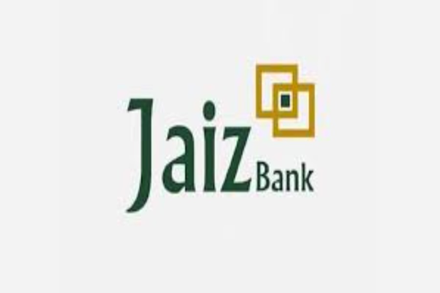 Jaiz Bank USSD Code 2024 - Full Guide